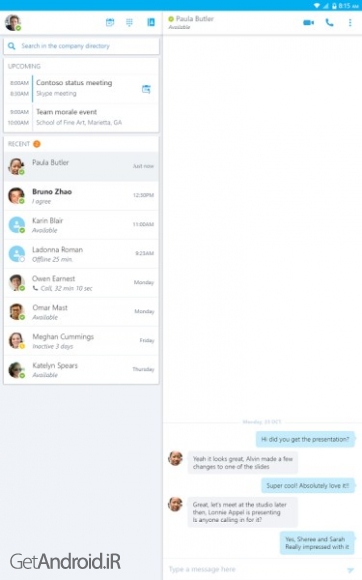 دانلود برنامه Skype for Business for Android اندروید