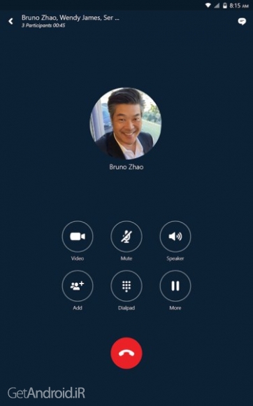 دانلود برنامه Skype for Business for Android اندروید