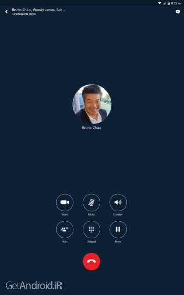 دانلود برنامه Skype for Business for Android اندروید