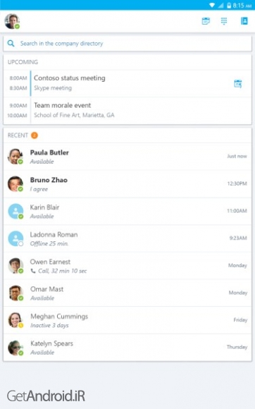 دانلود برنامه Skype for Business for Android اندروید