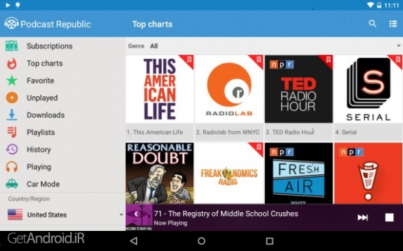 دانلود برنامه Podcast Republic اندروید