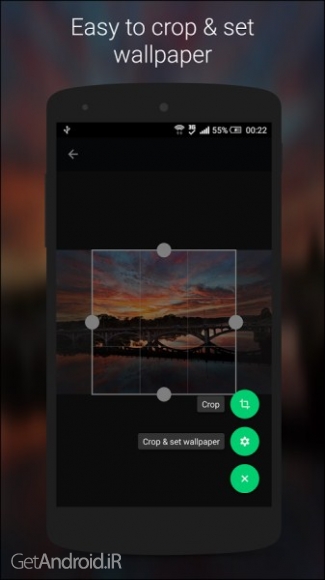 دانلود برنامه Wallz اندروید