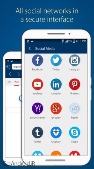 دانلود Folder Lock Advanced Pro 1.1.1 برنامه قفل گالری و برنامه های اندروید