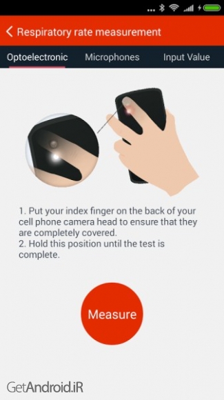 دانلود iCare Respiratory Rate Pro 3.6.0 برنامه اندازه گیری میزان تنفس اندروید