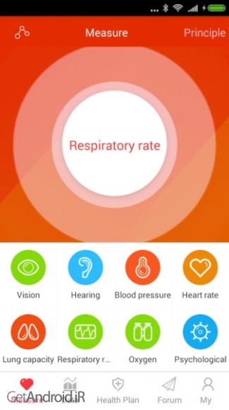 دانلود iCare Respiratory Rate Pro 3.6.0 برنامه اندازه گیری میزان تنفس اندروید