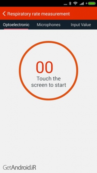 دانلود iCare Respiratory Rate Pro 3.6.0 برنامه اندازه گیری میزان تنفس اندروید