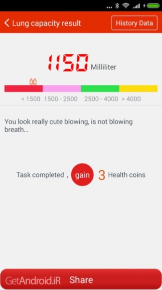 دانلود iCare Lung Capacity Pro 3.5.3  نرم افزار اندازه گیری ظرفیت شش و ریه اندروید