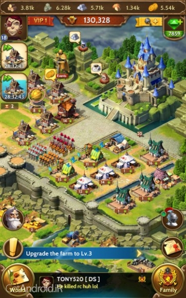 دانلود Royal Empire: Realm of War 1.7.3 بازی امپراطوری سلطنتی اندروید