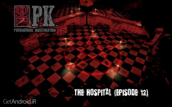 دانلود P.K. PARANORMAL 1.0.6 بازی خیلی ترسناک ماوراء الطبیعه اندروید