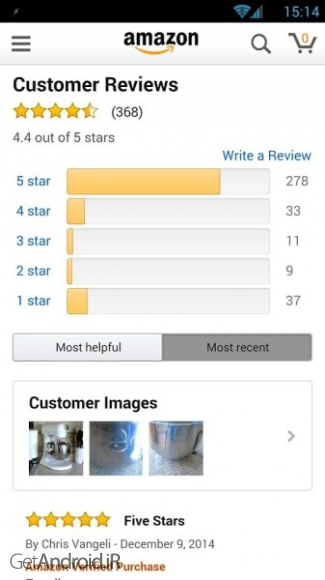 دانلود برنامه Amazon Shopping اندروید