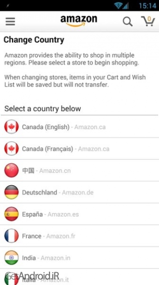 دانلود برنامه Amazon Shopping اندروید