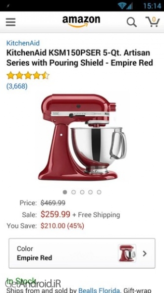 دانلود برنامه Amazon Shopping اندروید