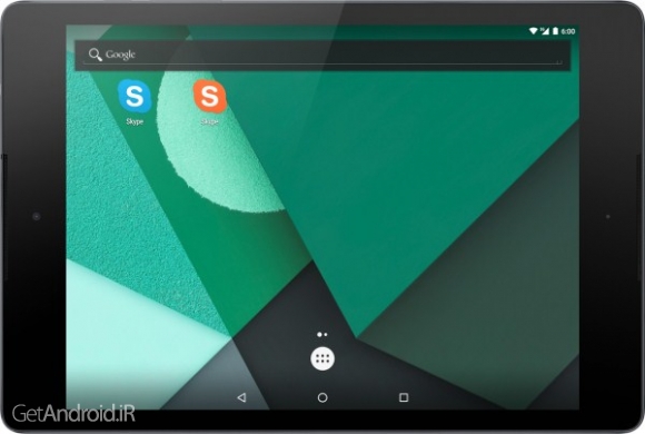 دانلود برنامه App Cloner اندروید