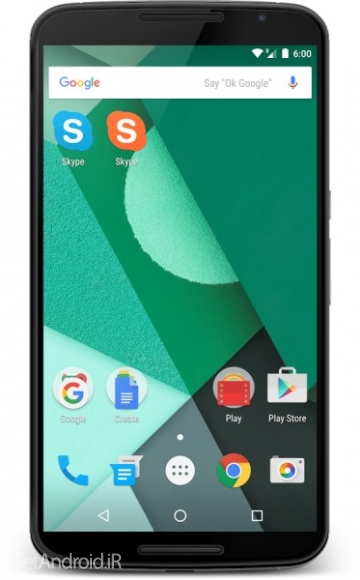 دانلود برنامه App Cloner اندروید