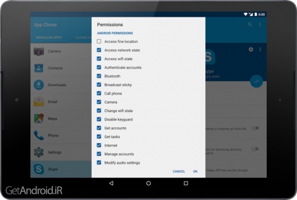 دانلود برنامه App Cloner اندروید