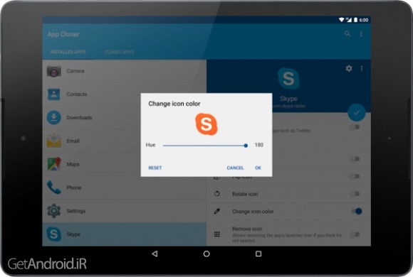 دانلود برنامه App Cloner اندروید