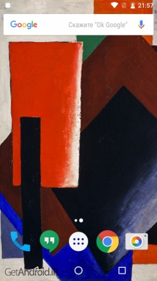 دانلود FineArtWall 2.2.1 قرار دادن آثار هنری برتر جهان به جای والپیپر گوشی اندروید