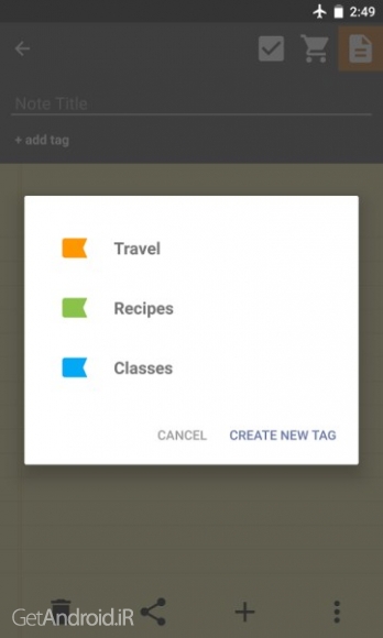 دانلود Notepad & To Do List v4.3.14 Premium نرم افزار یادداشت برداری برای اندروید
