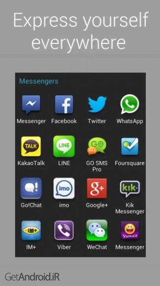 دانلود Emoji World ™ Expressions 2.0 شکلک های جدید برای چت روم اندروید