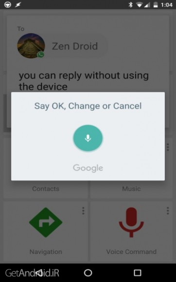 دانلود برنامه Car dashdroid اندروید