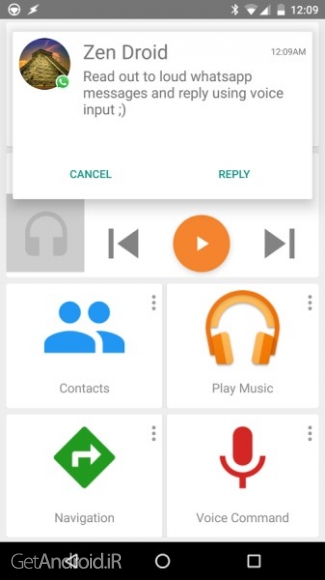 دانلود برنامه Car dashdroid اندروید