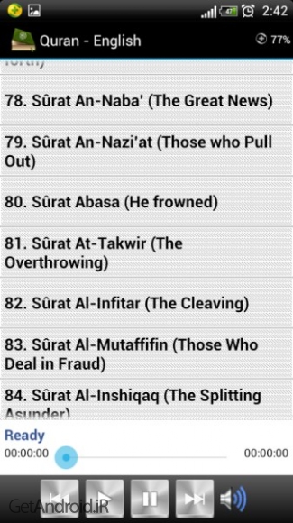 دانلود Quran - English v2.0 نرم افزار قرآن صوتی انگلیسی اندروید