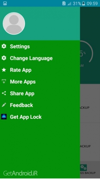 دانلود Super Backup PRO (All-In-One) 1.8 نرم افزار پشتیبان گیری از اطلاعات گوشی اندروید