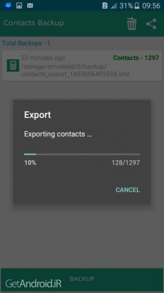 دانلود Super Backup PRO (All-In-One) 1.8 نرم افزار پشتیبان گیری از اطلاعات گوشی اندروید