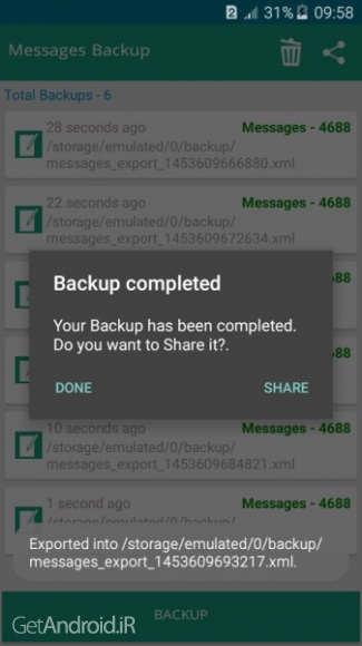 دانلود Super Backup PRO (All-In-One) 1.8 نرم افزار پشتیبان گیری از اطلاعات گوشی اندروید