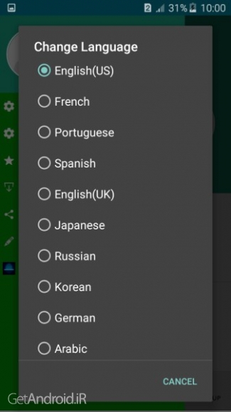 دانلود Super Backup PRO (All-In-One) 1.8 نرم افزار پشتیبان گیری از اطلاعات گوشی اندروید
