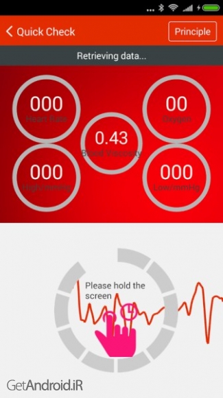 دانلود iCare Hearing Test Pro 3.6.0 برنامه تست شنوایی اندروید