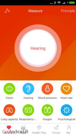 دانلود iCare Hearing Test Pro 3.6.0 برنامه تست شنوایی اندروید