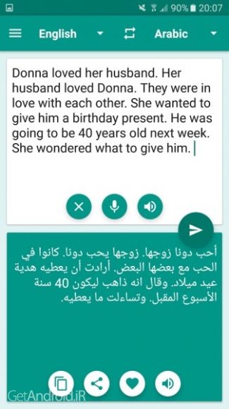 دانلود All language translator Pro v1.0 برنامه ترجمه همه زبانها به فارسی اندروید