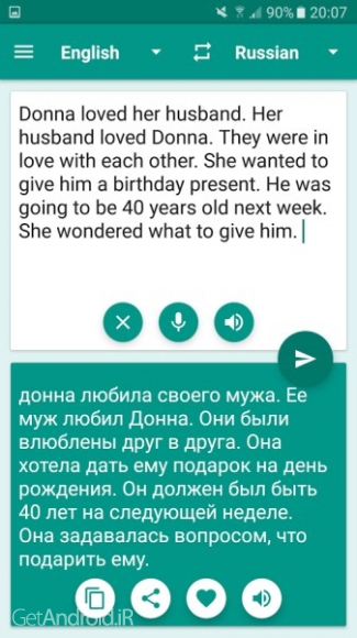 دانلود All language translator Pro v1.0 برنامه ترجمه همه زبانها به فارسی اندروید