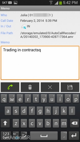 دانلود Auto Call Recorder - PRO v1.5.7 اپلیکیشن ضبط صدای خودکار اندروید