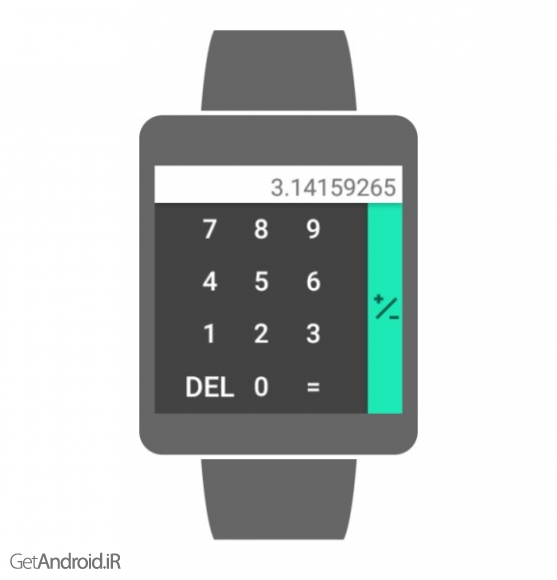 دانلود برنامه Calculator اندروید