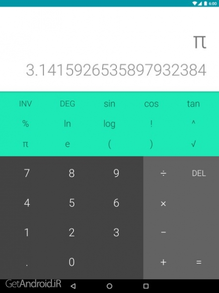 دانلود برنامه Calculator اندروید