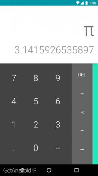 دانلود برنامه Calculator اندروید