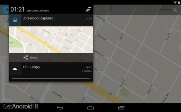 دانلود Full Screen Maps v2.36 برنامه نمایش تمام صفحه نقشه های گوگل اندروید