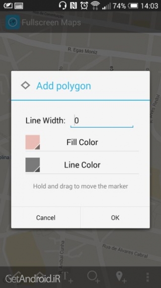 دانلود Full Screen Maps v2.36 برنامه نمایش تمام صفحه نقشه های گوگل اندروید