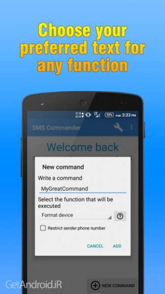 دانلود SMS Commander v2.1 برنامه کنترل گوشی اندرویدی از راه دور با ارسال اس ام اس