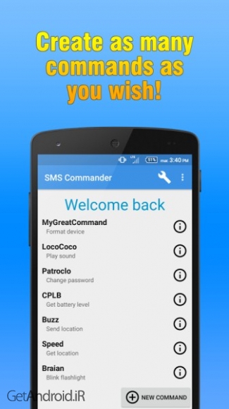 دانلود SMS Commander v2.1 برنامه کنترل گوشی اندرویدی از راه دور با ارسال اس ام اس