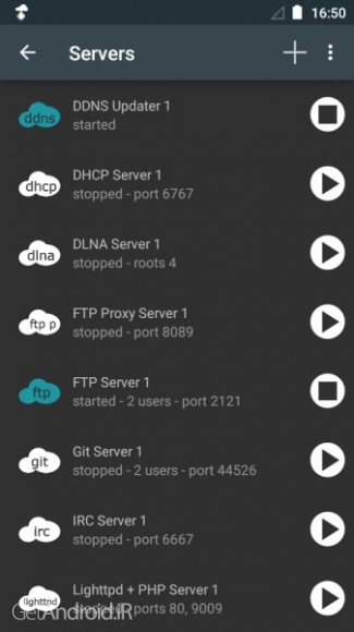 دانلود برنامه Servers Ultimate Pro اندروید