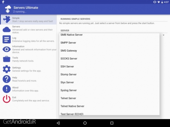 دانلود برنامه Servers Ultimate Pro اندروید