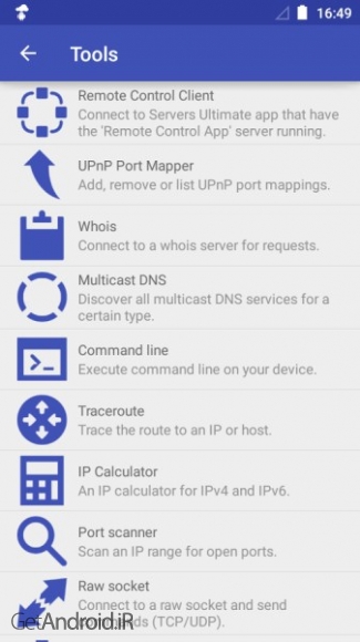 دانلود برنامه Servers Ultimate Pro اندروید