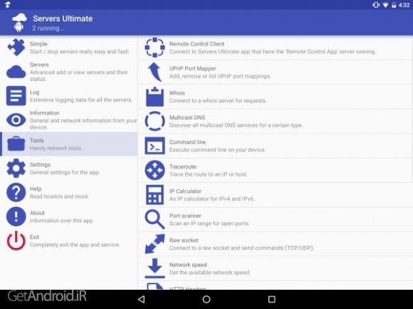 دانلود برنامه Servers Ultimate Pro اندروید