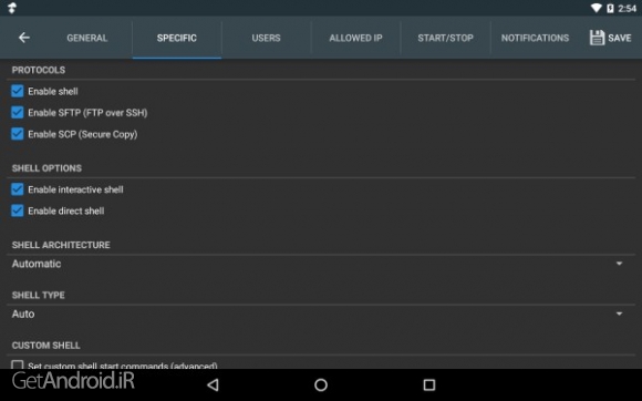 دانلود برنامه Servers Ultimate Pro اندروید