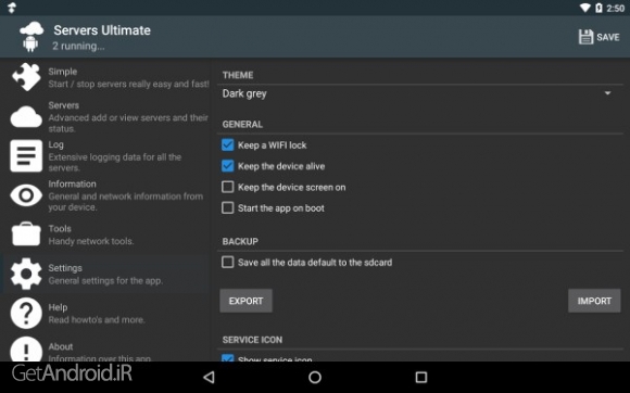 دانلود برنامه Servers Ultimate Pro اندروید