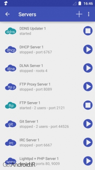 دانلود برنامه Servers Ultimate Pro اندروید