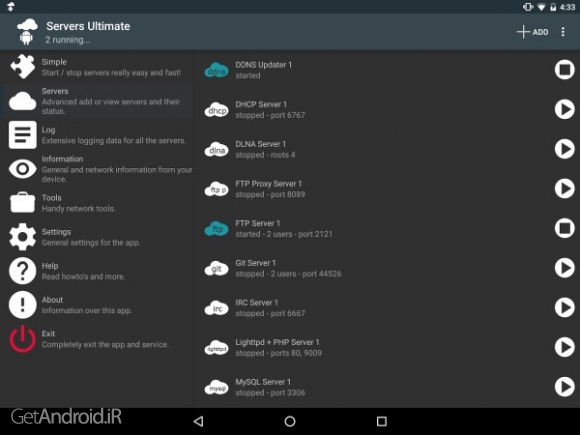 دانلود برنامه Servers Ultimate Pro اندروید